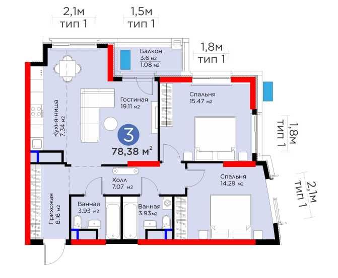 3-к Бизнес+ в Мирзо-Улугбеке: 78.4 м² у метро БИЙ. Выгода 221 млн!(12)