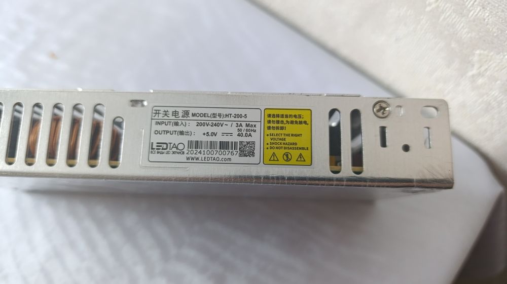 Блок питания лед экрана