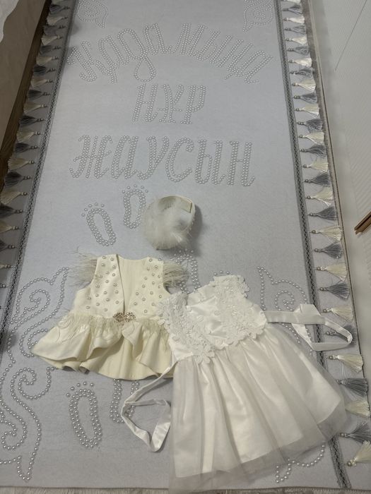 Тусау кесер, тай тай