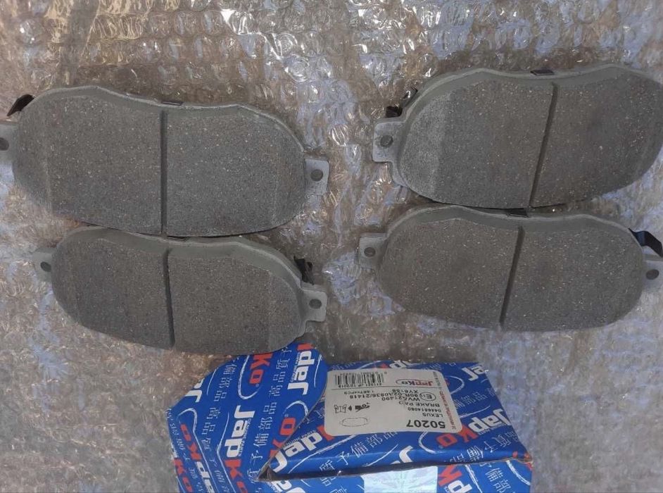 Set placute franta fata Lexus /Toyota Supra