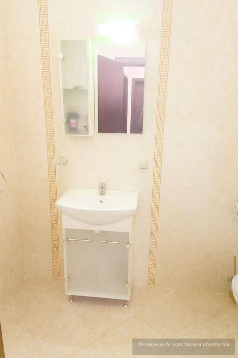 Дава се под наем Тристаен апартамент в Пловдив, Южен - 112 кв.м за 509.49 € - Снимка #5