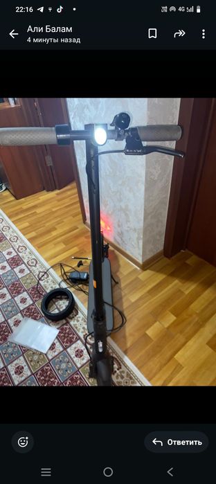 Самокат электрически