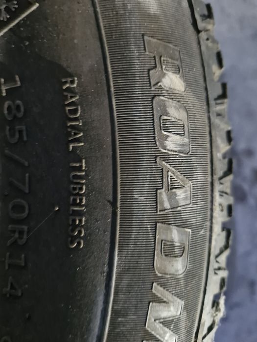 Резина с дисками