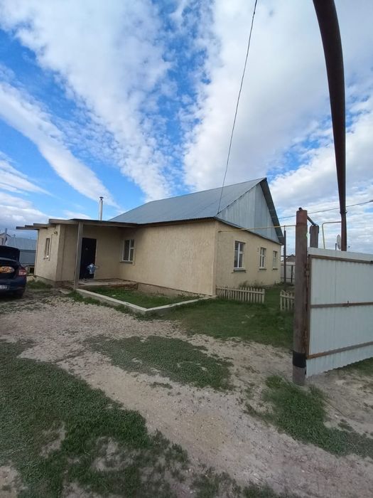 Продаётся Дом частный