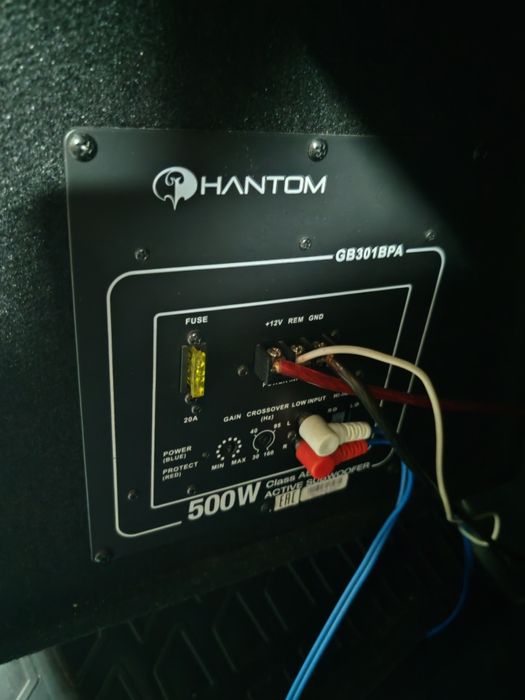 Сабуфер Phantom с усилителем