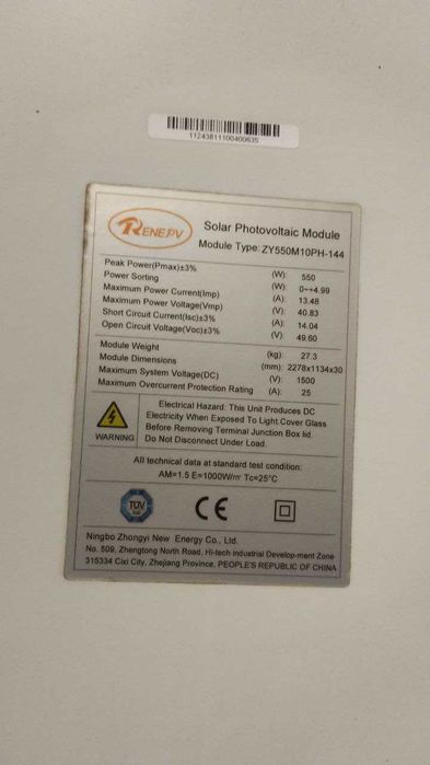 Quyosh panel sotiladi 1 watt 0.12 550 w 66 dolar