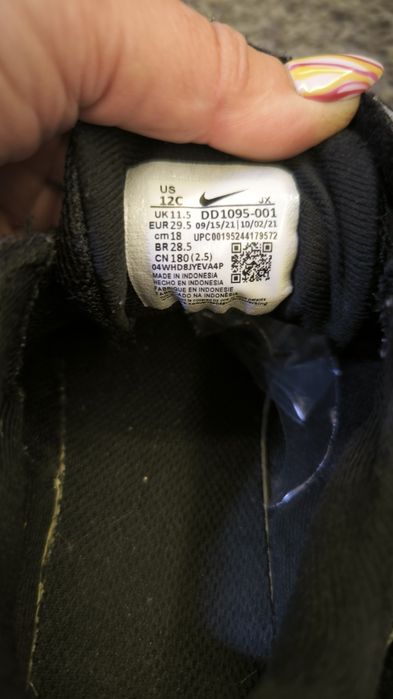 Nike 29 / 18см Детски маратонки Найк