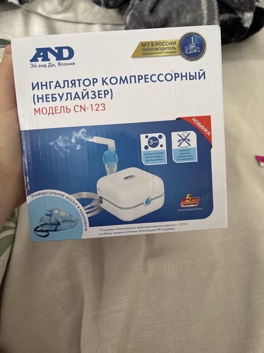 Продам небулайзер