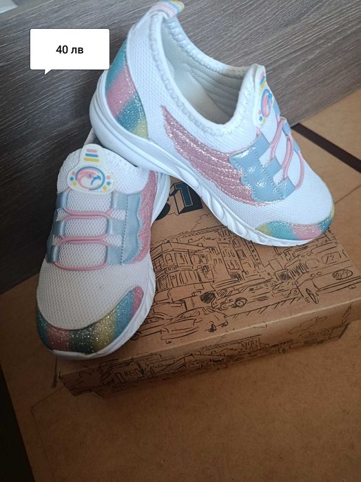 Детски обувки различни модели