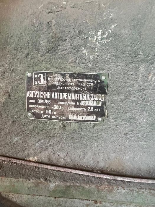 Продам токарный станок, фрезерный станок