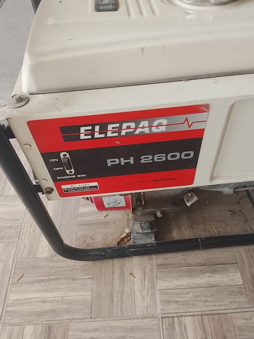 Мотор электрический