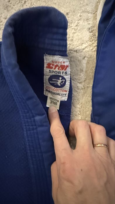 Кимано для дзюдо