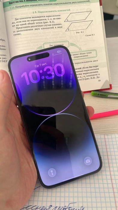iPhone 14 pro max/айфон 14 про Макс