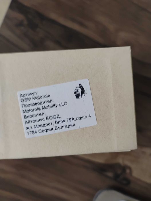 Моторола Edge 40 Neo