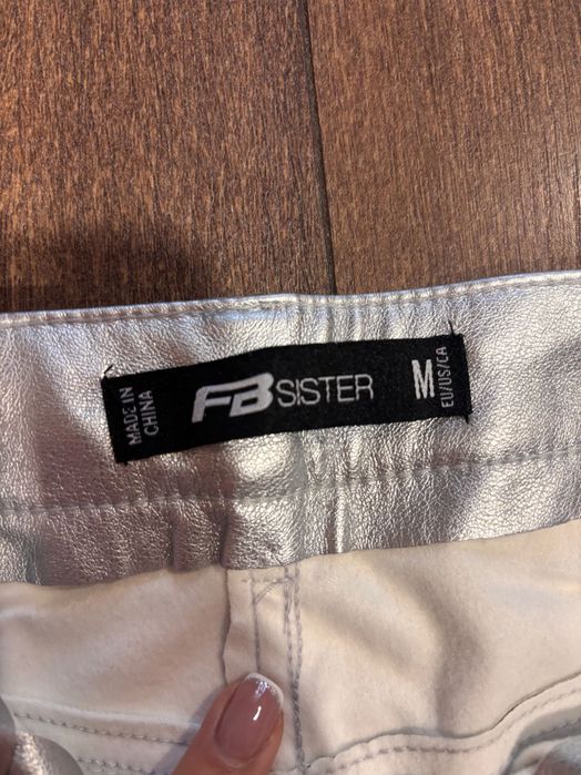 Дамски панталон в сребрист цвят