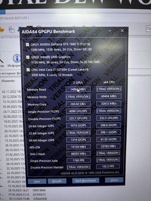 Продам ноутбук Asus rog strix G712