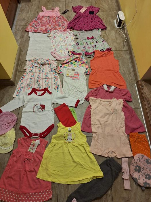 Намалена на 19в Нови комплекти+подаръци