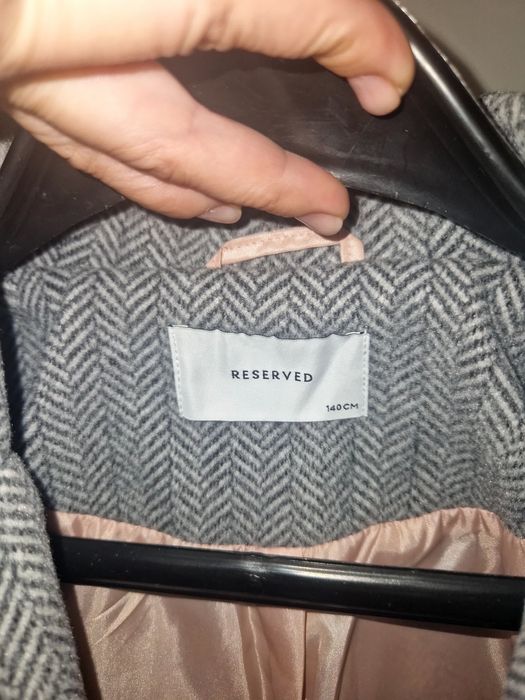 Детско сиво палто