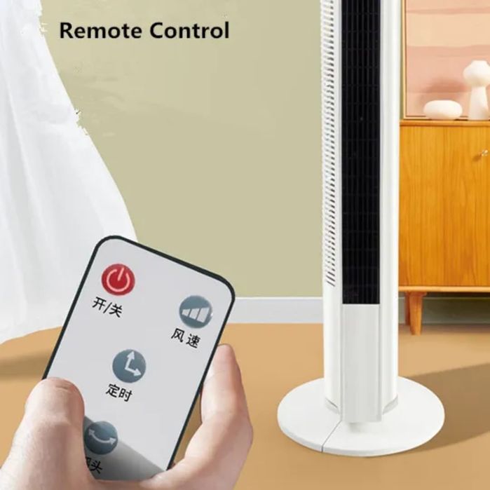 Вентилятор современный