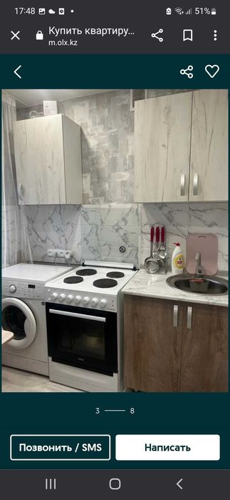 Продам 2-х комнатную квартиру