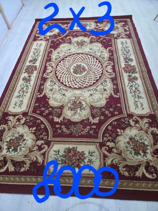 Продам ковры разные