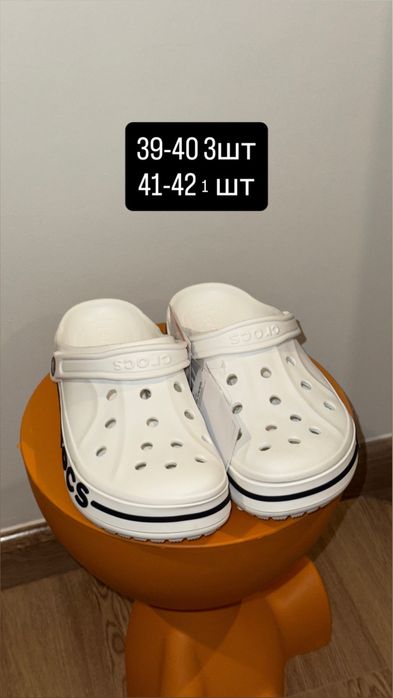 кросы crocs сланцы шлепки unisex