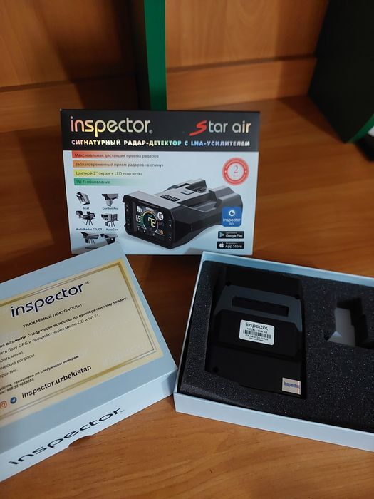 Inspector Star Air Signature radar detector/ радар-детектор