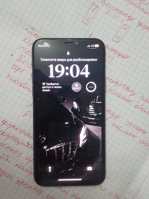 Айфон 11 про 64гб