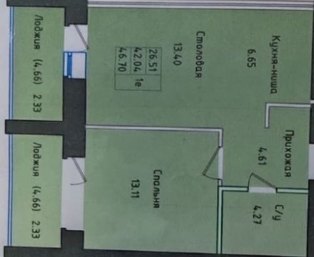 Продается 2-х комнатная квартира