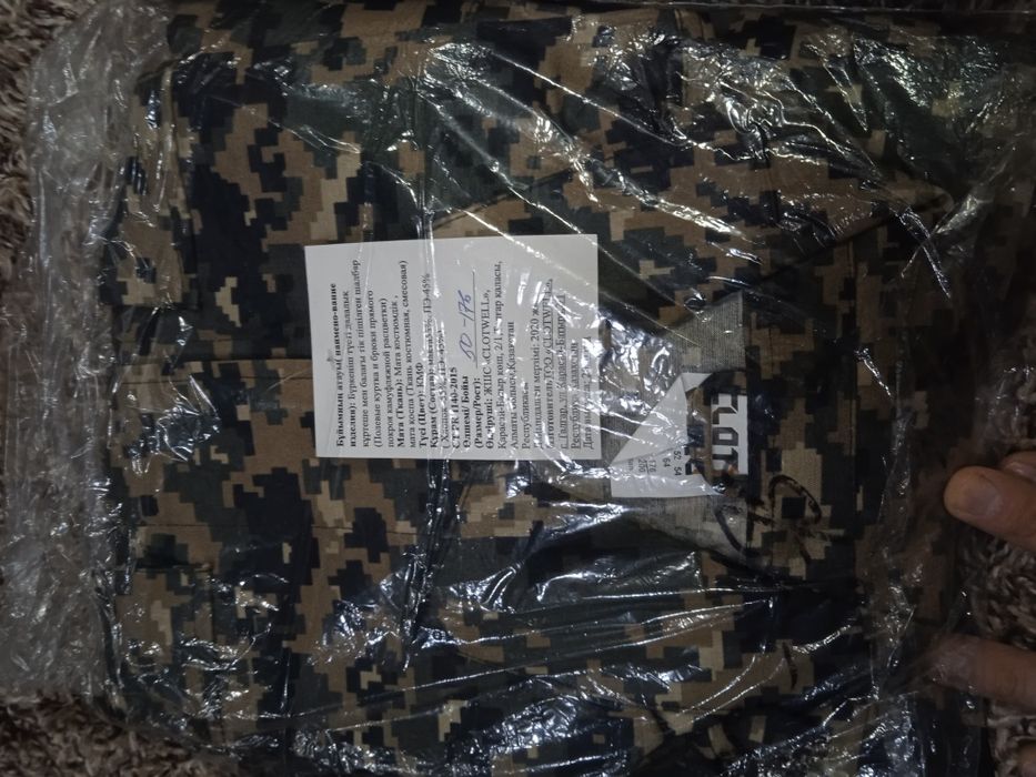 Военная форма полевая. Новая