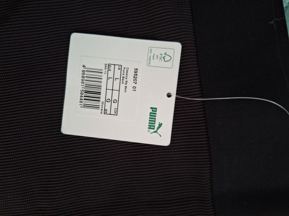 Пола PUMA размер L