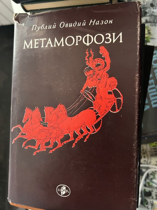 Известни книги