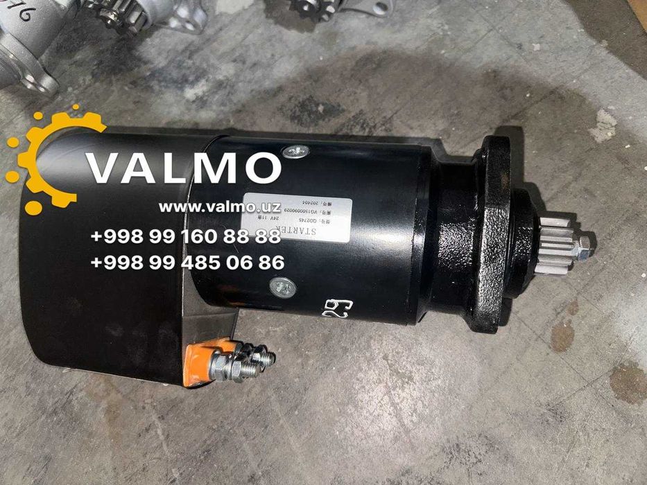 Стартер WD615 Евро-3 HOWO 0029