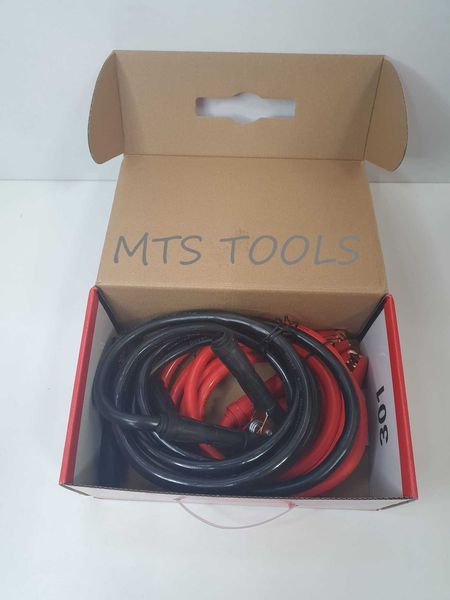 Clesti , Cabluri de pornire auto 12v 24v