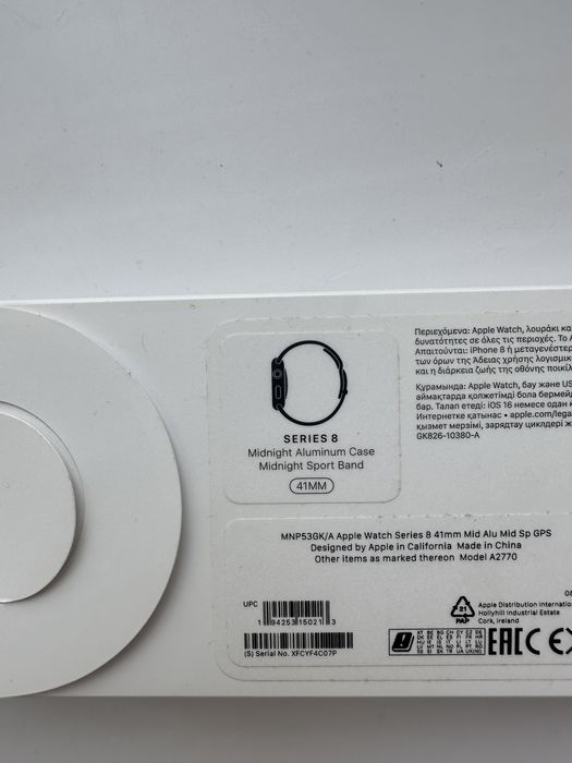 Apple watch 8 . 41мм