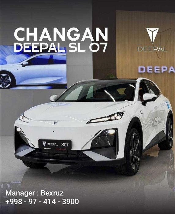 Depal S07 215 Max Full Gibrit