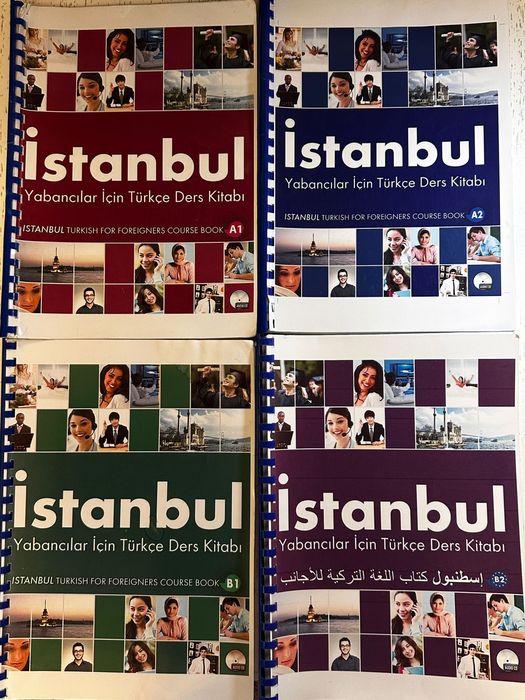 Учебники турецкого языка