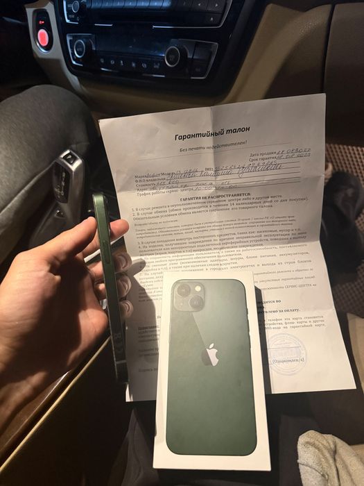Iphone 13 128Gb AKB 100
