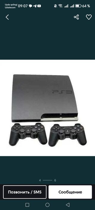 Ps3 sotiladi 2 ta jostik top uyinlar bilan