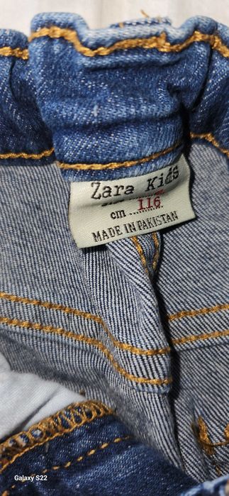 Лот от дънки и пуловер за момче