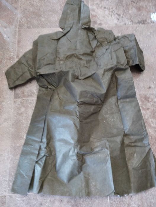 Антибактериално намерало