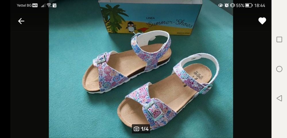 Детски сандали в прекрасни цветове