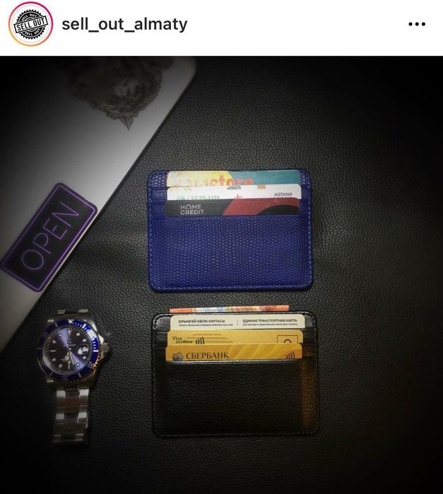 Визитница портмоне