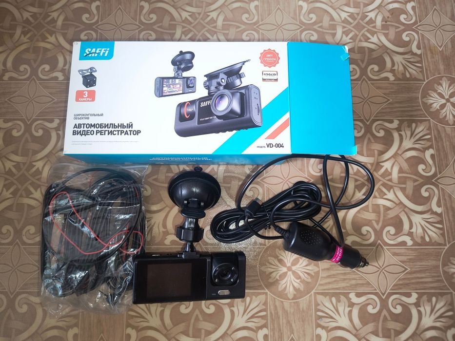 Продам  30 тыс тг и 15 тыс тг