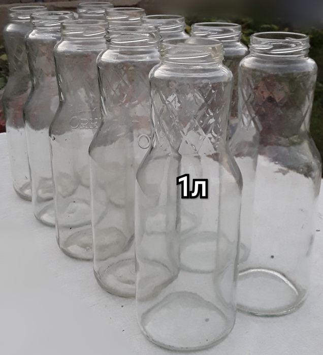 Банки бутылки б/у