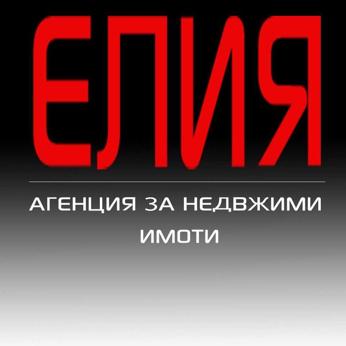 Продава апартамент с 3 спални в кв.В.Левски