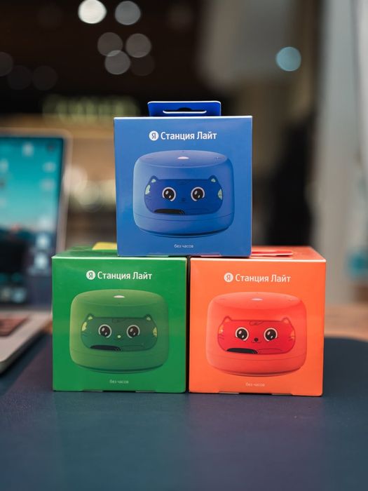 Яндекс Станция Алиса! Super Skidka