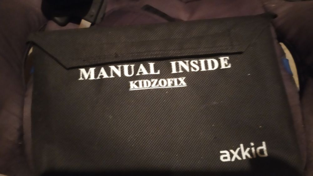 Детско столче за кола