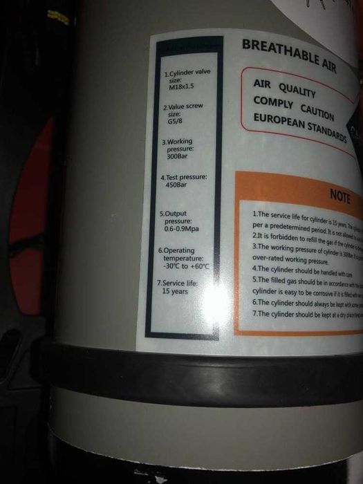 Въздушно дихателен апарат 6л 300бар, пълен комплект