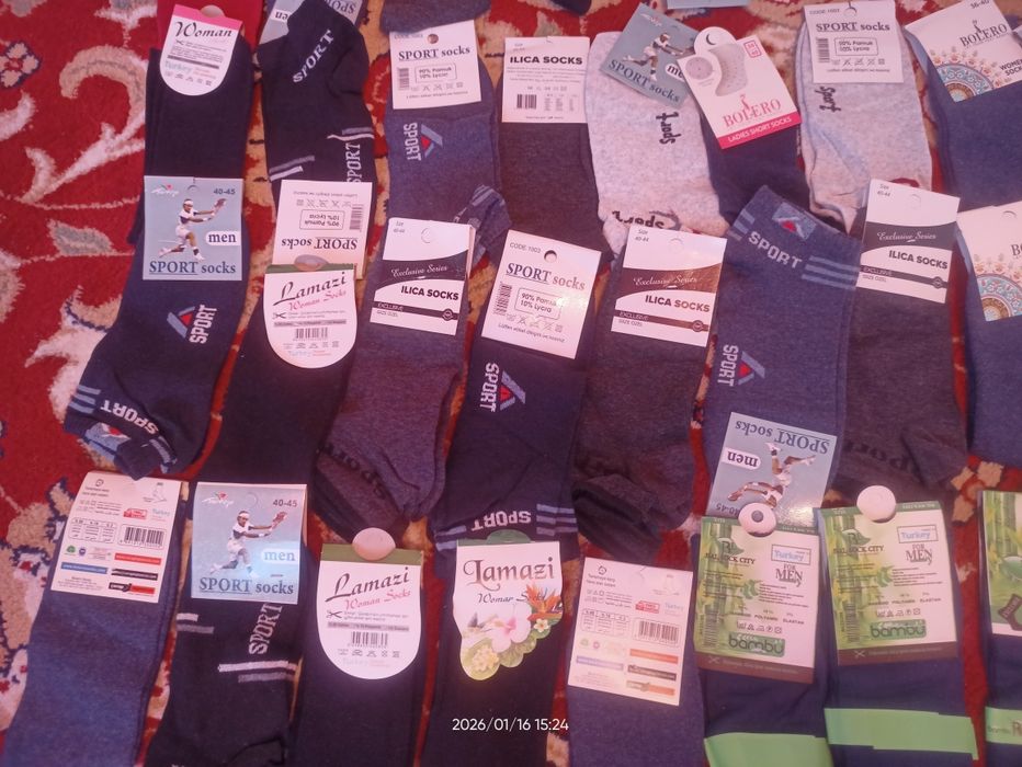 Носки следы теплые летние